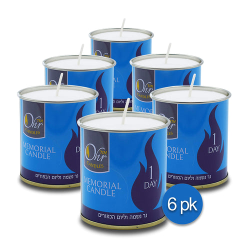 Six-pack of white memorial candles in tin holders for yahrzeit and Yom Kippur.